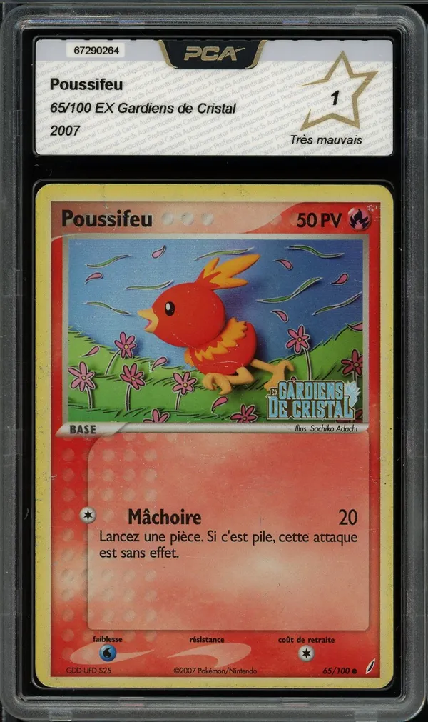 PCA 1 Poussifeu Reverse
