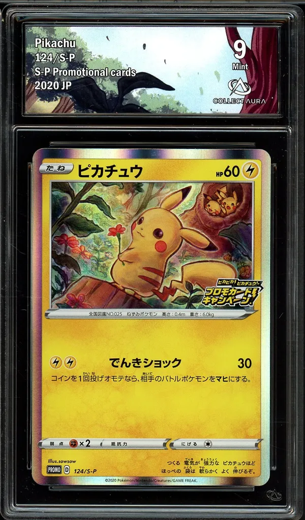 PSA 10 Pikachu - #001/SV-P - SV-P Promos - Scarlet & Violet