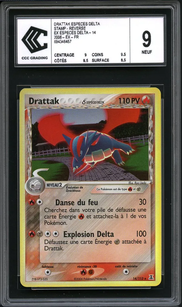 CCC 9 Drattak Holo
