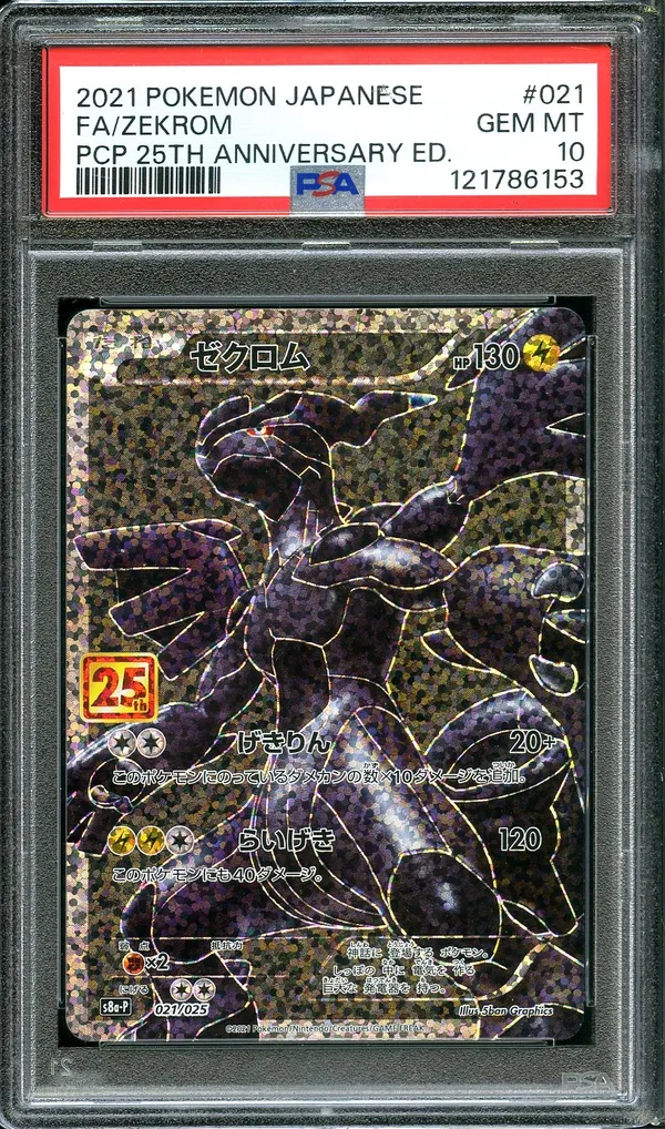 PSA 10 Zekrom