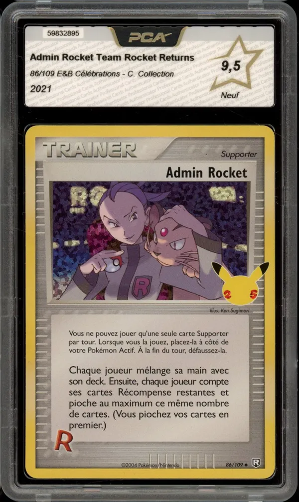 PCA 9.5 Admin Rocket Holo