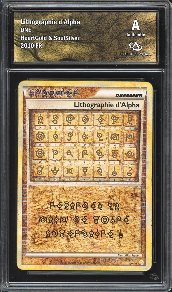 CA A Lithographie d'Alpha