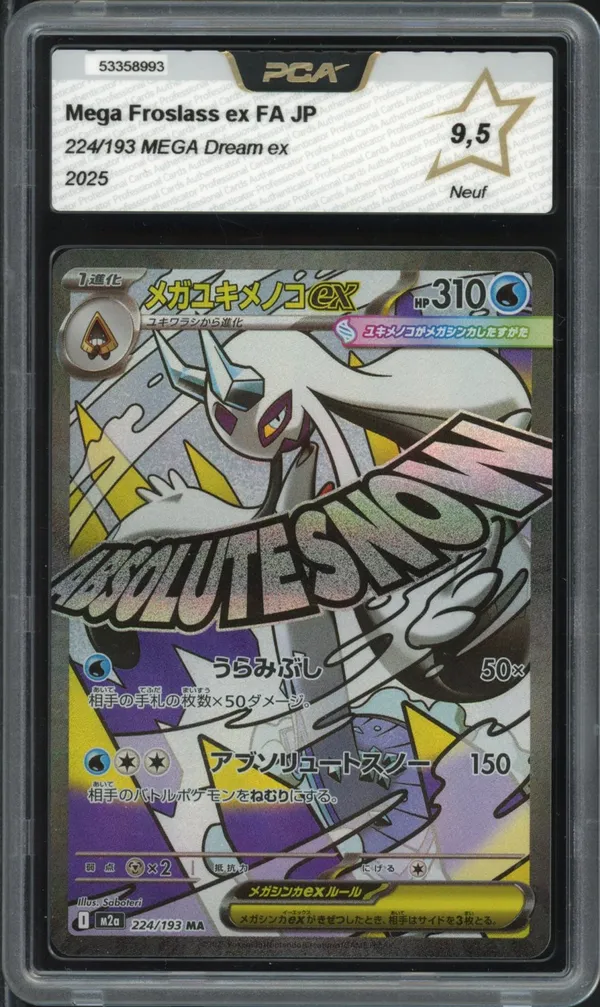 PCA 9.5 Mega Froslass Ex
