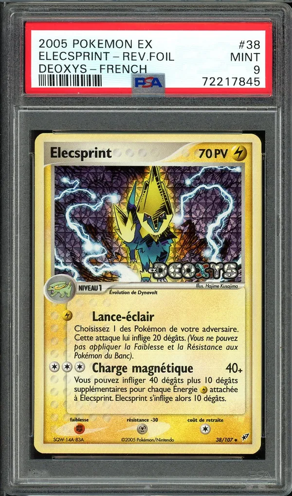 PSA 9 Elecsprint Reverse