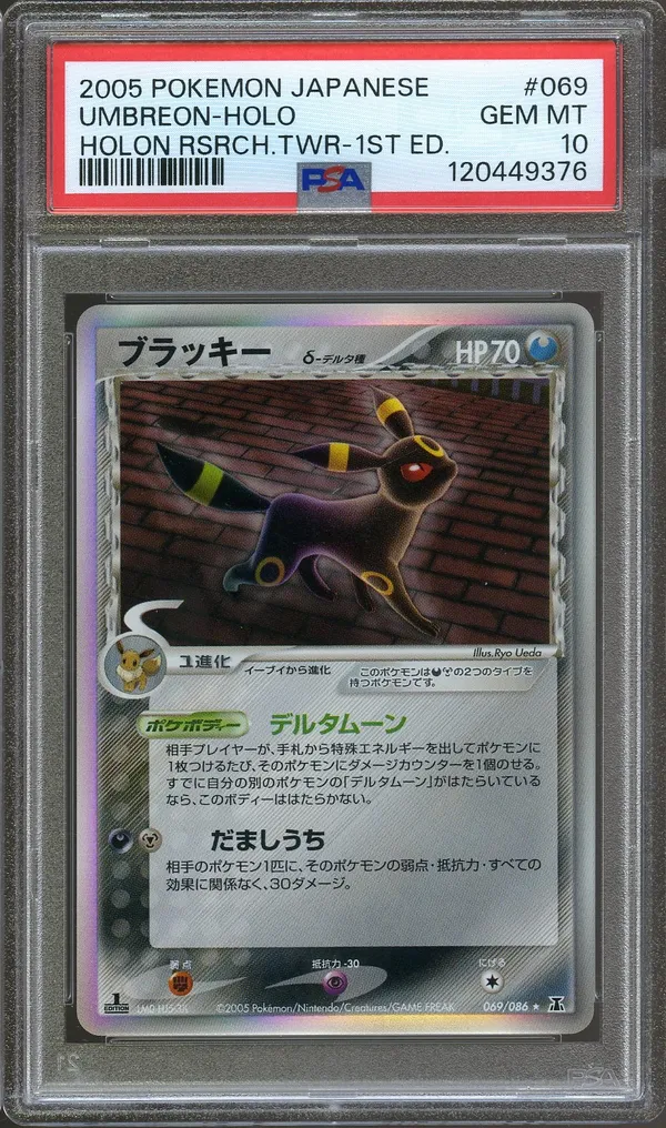 PSA 10 Umbreon Holo