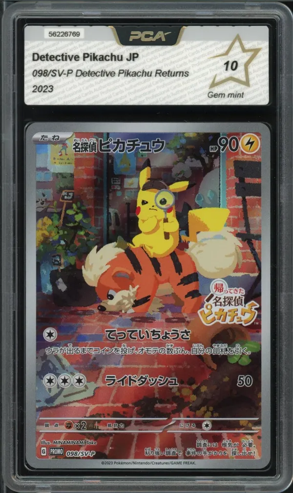 PCA 10 Detective Pikachu