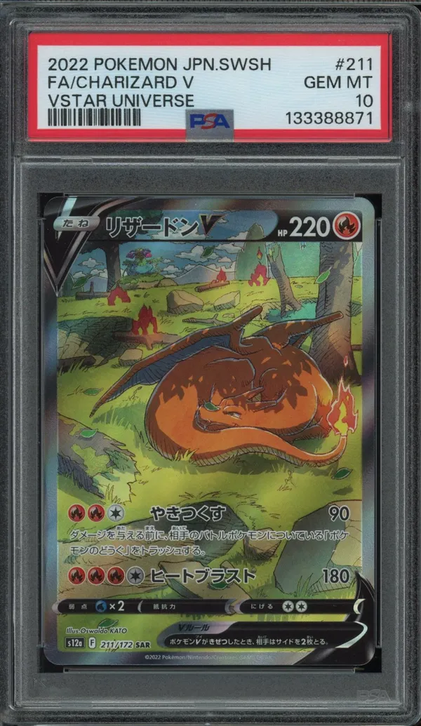 PSA 10 Charizard V