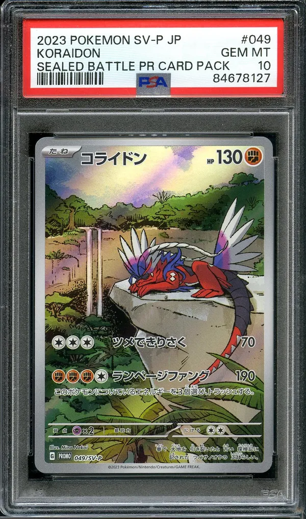 PSA 10 Koraidon
