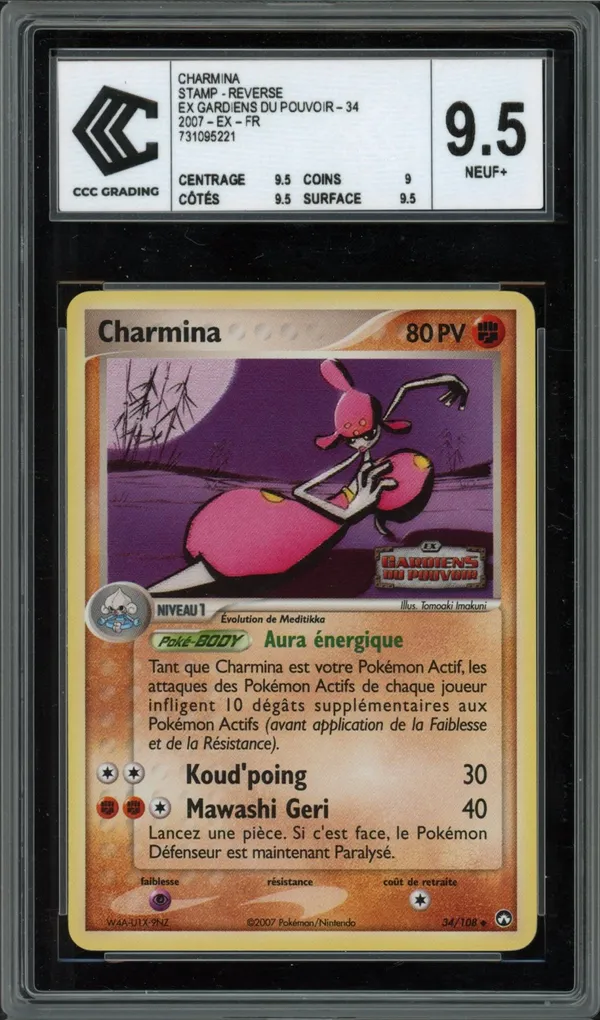 CCC 9.5 Charmina Reverse