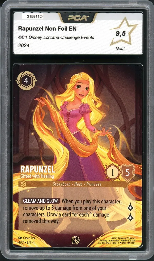 PCA 9.5 Rapunzel Challenge Events