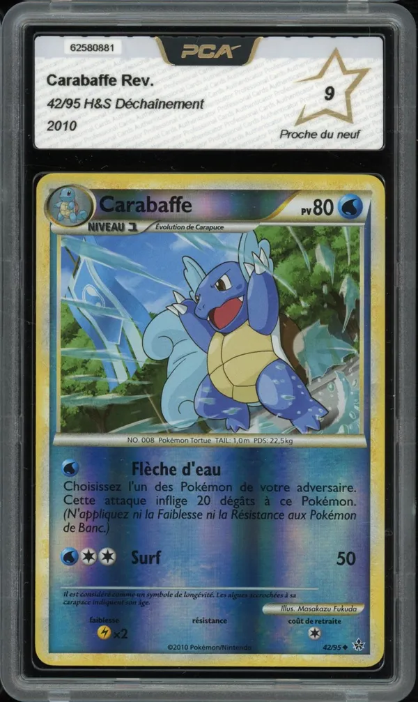 PCA 9 Carabaffe Reverse