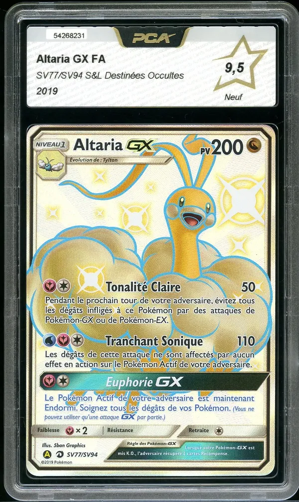 PCA 9.5 Altaria Gx Shiny