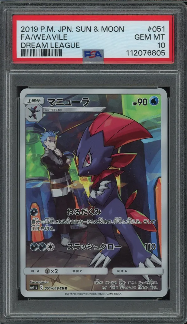 PSA 10 Weavile