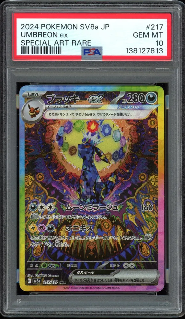 PSA 10 Umbreon Ex