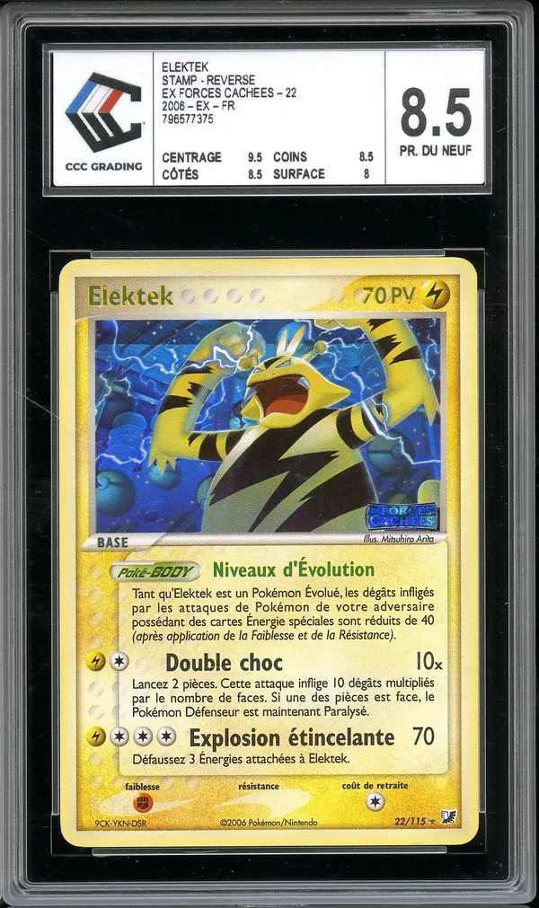 CCC 8.5 Elektek Holo Reverse