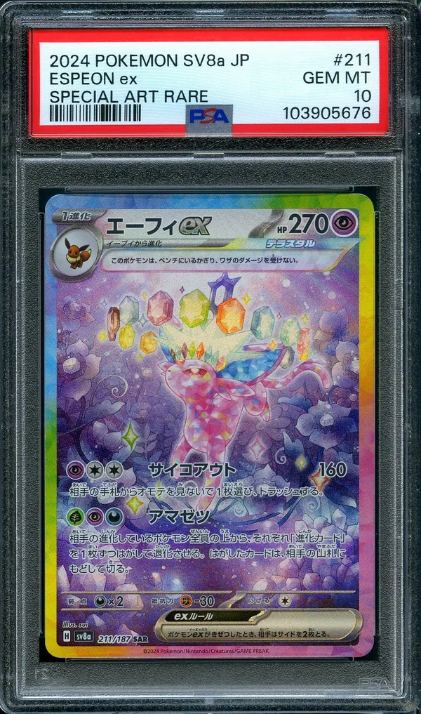 PSA 10 Espeon Ex