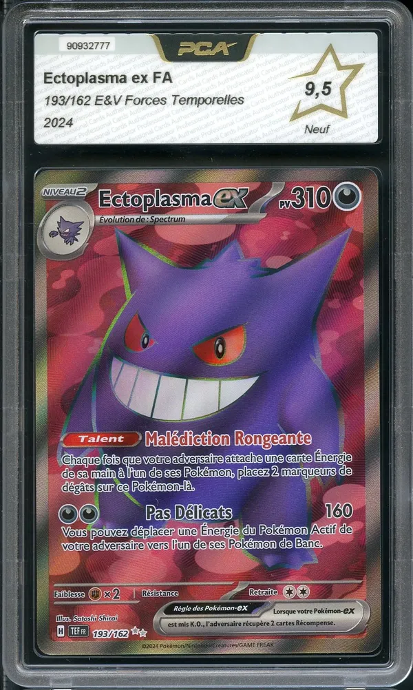 PCA 9.5 Ectoplasma Ex