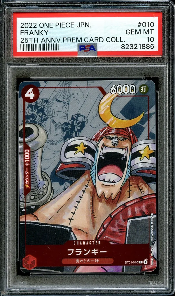 PSA 10 Franky