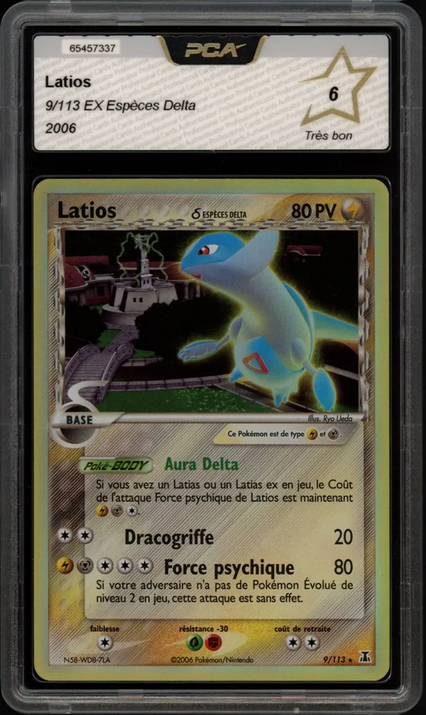 PCA 6 Latios Holo
