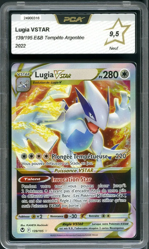 PCA 9.5 Lugia VStar