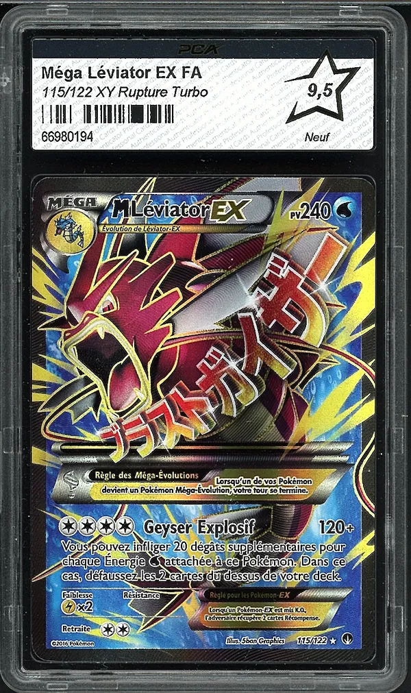 PCA 9.5 Méga Léviator Ex