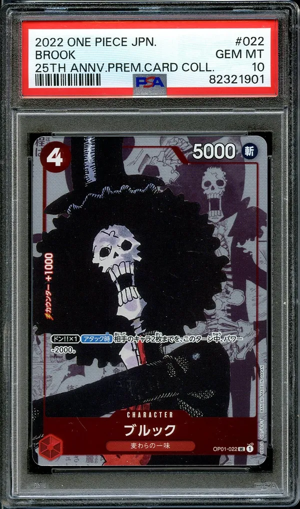 PSA 10 Brook