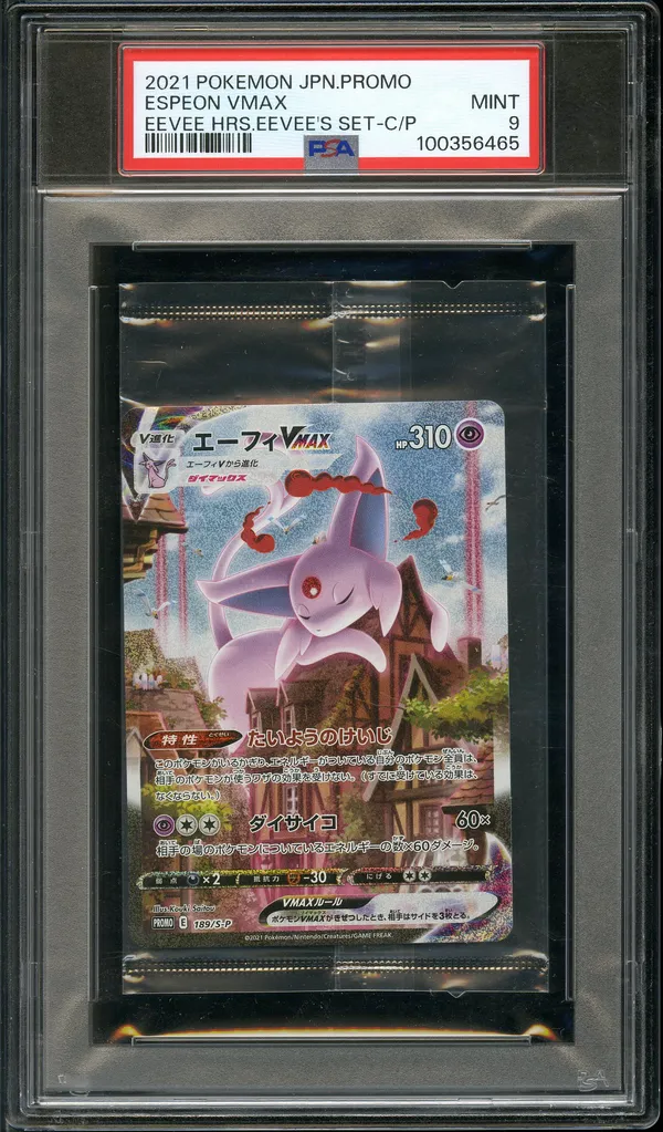 PSA 9 Espeon VMax