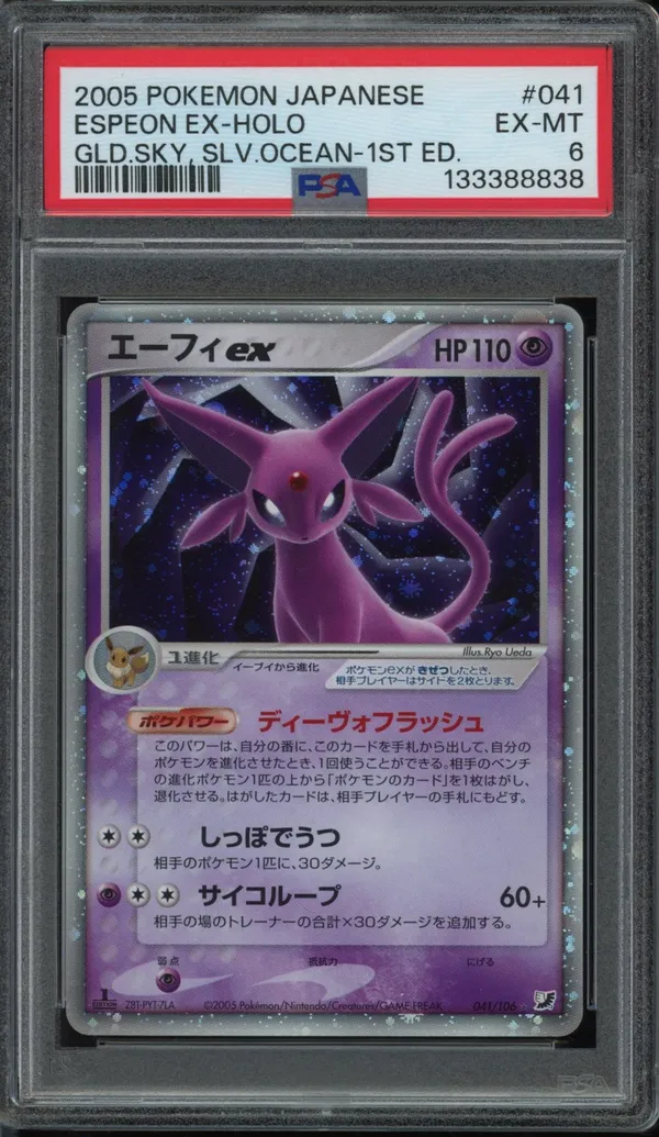 PSA 6 Espeon Ex