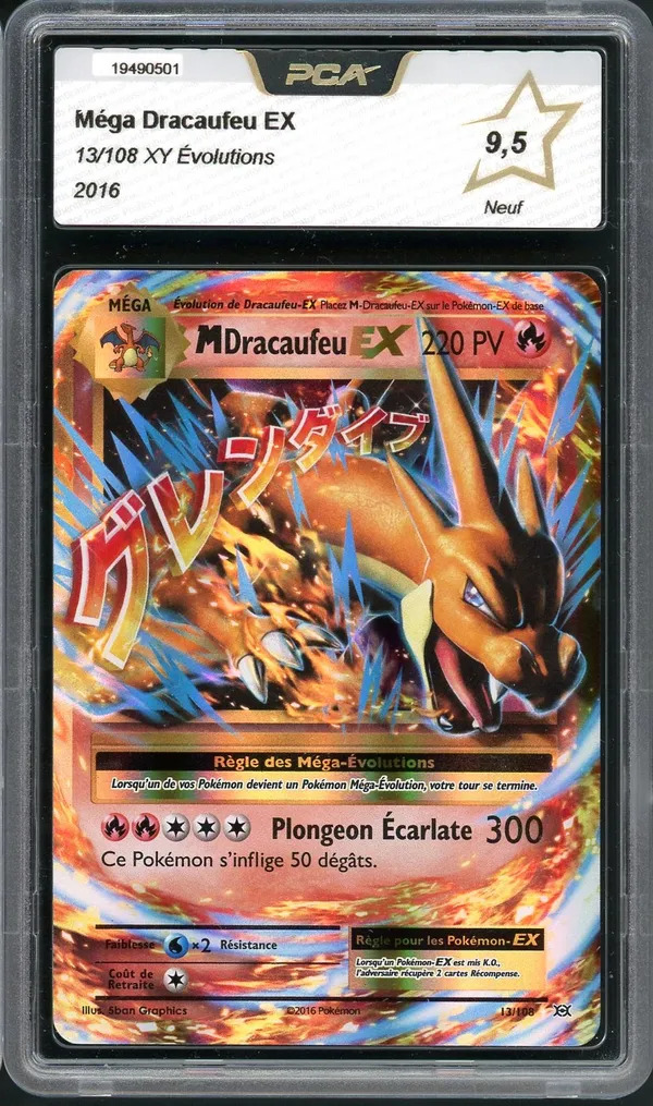 PCA 9.5 Méga Dracaufeu Ex
