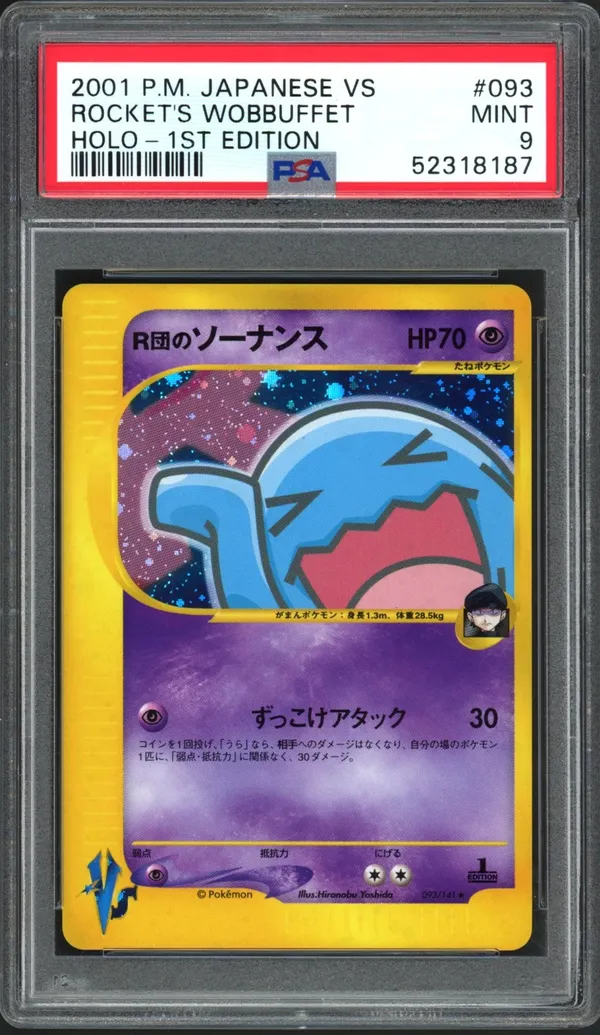 PSA 9 Rocket's Wobbuffet Holo