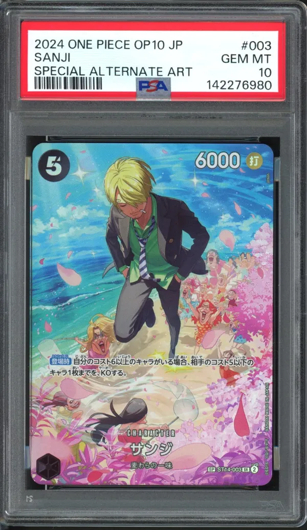 PSA 10 Sanji