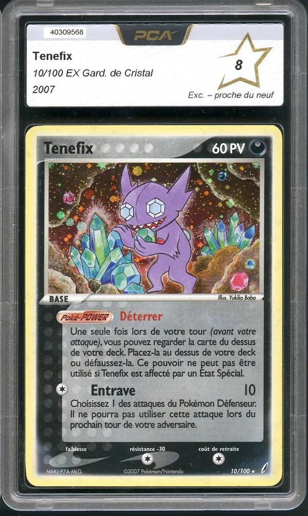PCA 8 Ténéfix Holo