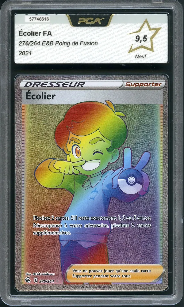 PCA 9.5 Ecolier Rainbow