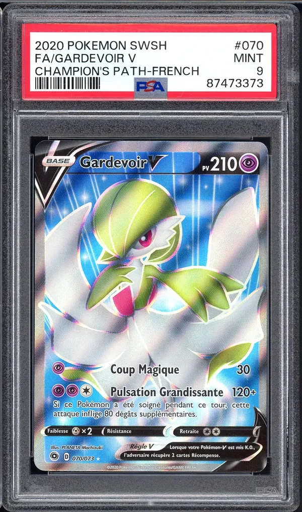 PSA 9 Gardevoir V