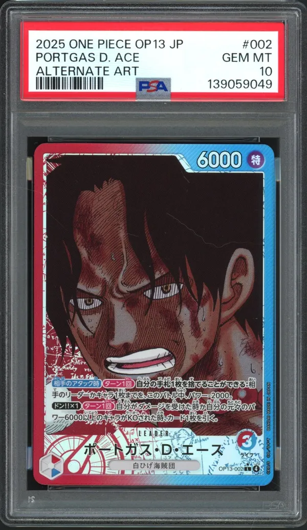 PSA 10 Portgas D. Ace