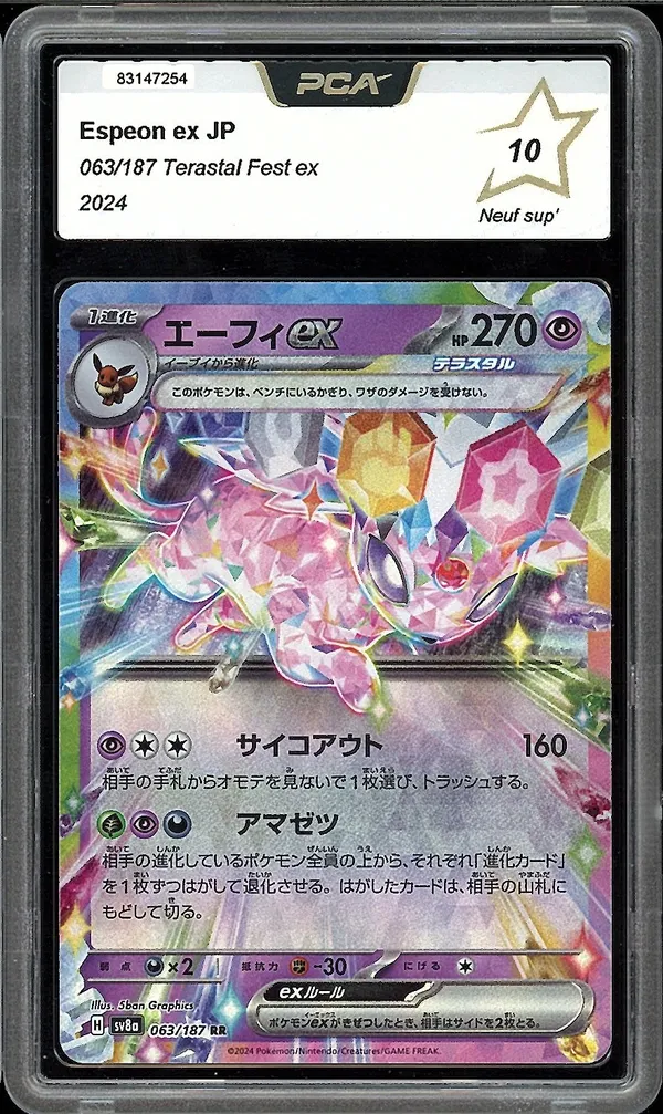 PCA 10 Espeon Ex