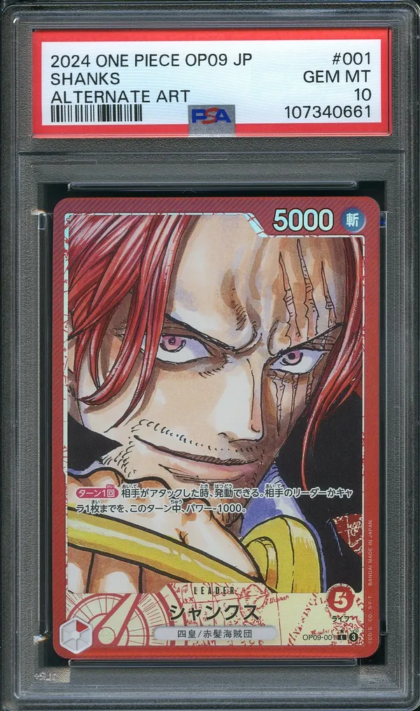 PSA 10 Shanks