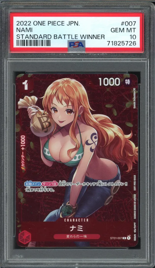 PSA 10 Nami