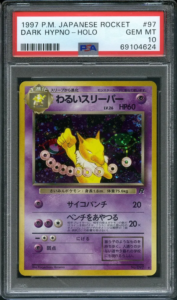 PSA 10 Dark Hypno Holo