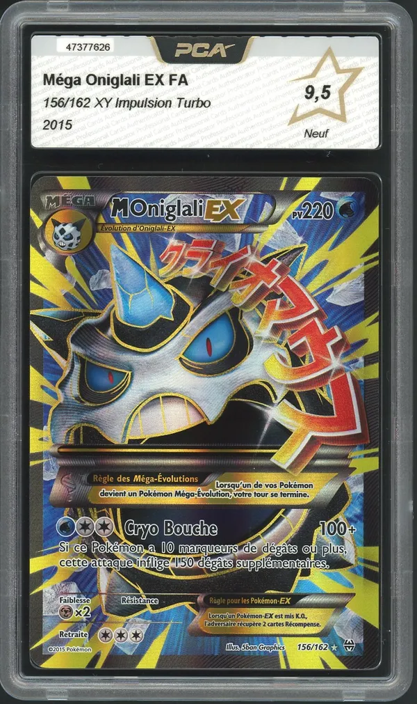 PCA 9.5 Méga Oniglali Ex