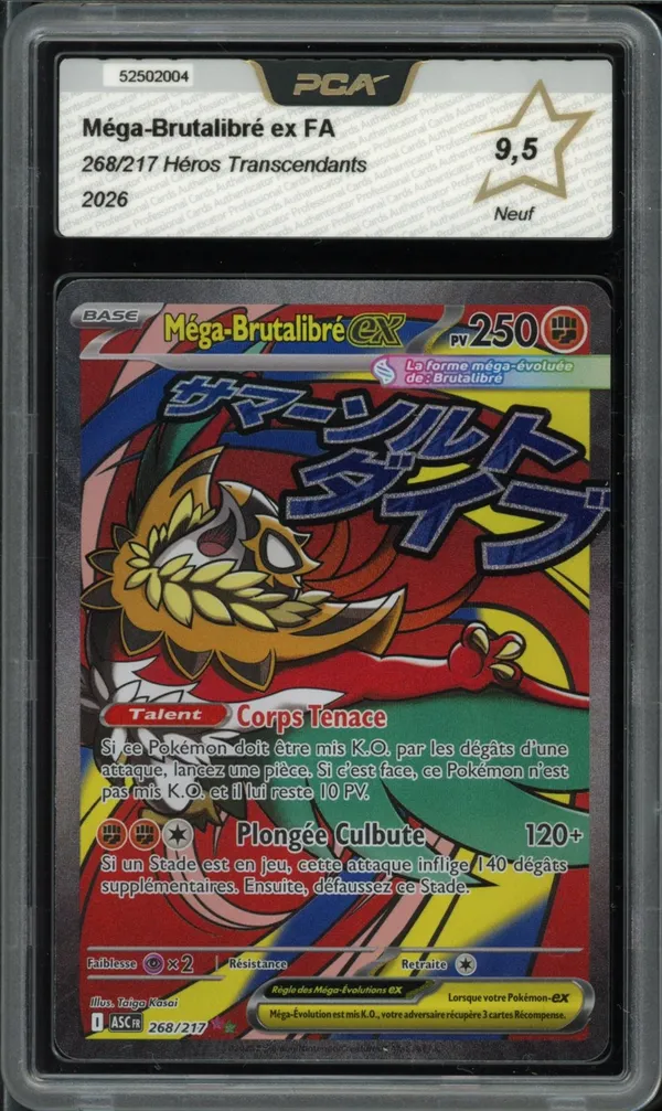 PCA 9.5 Méga-Brutalibré Ex