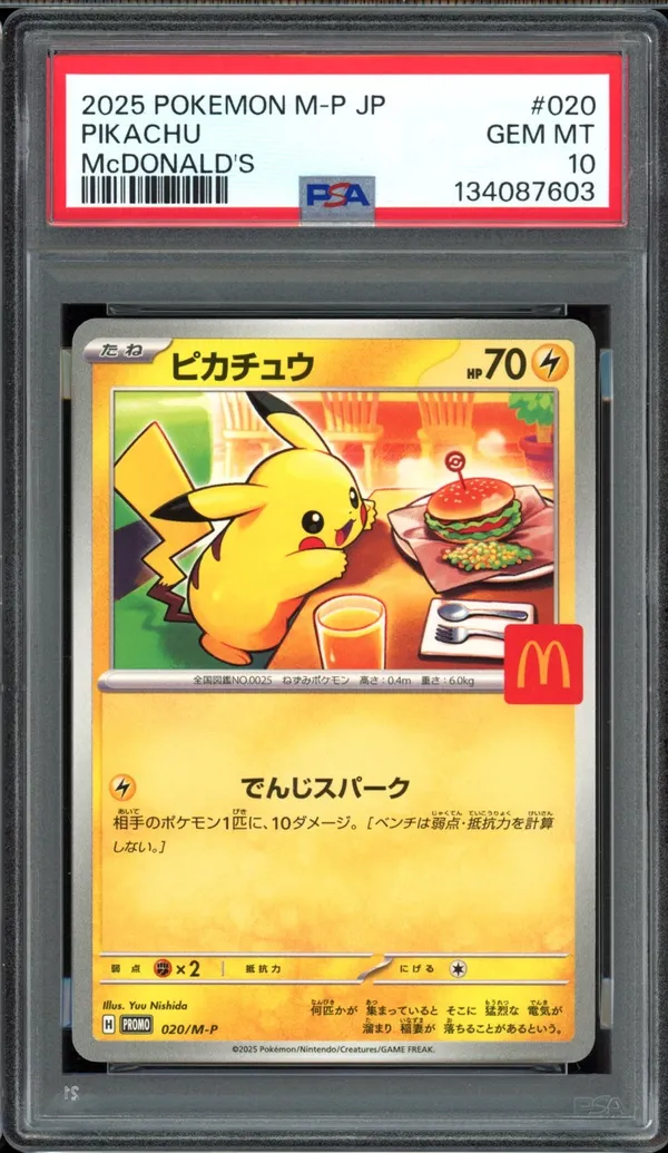 PSA 10 Pikachu