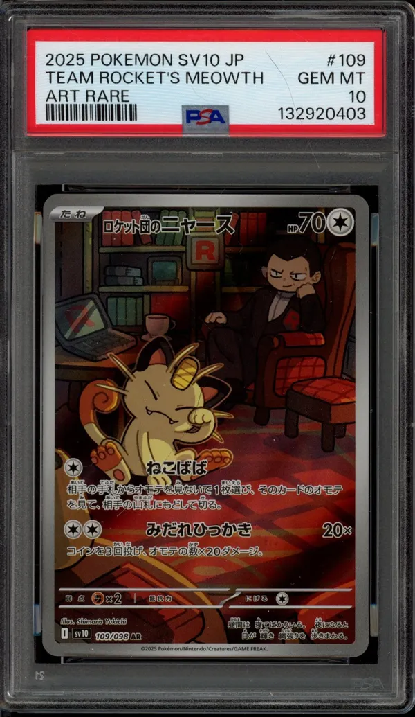 PSA 10 Team Rocket's Meowth