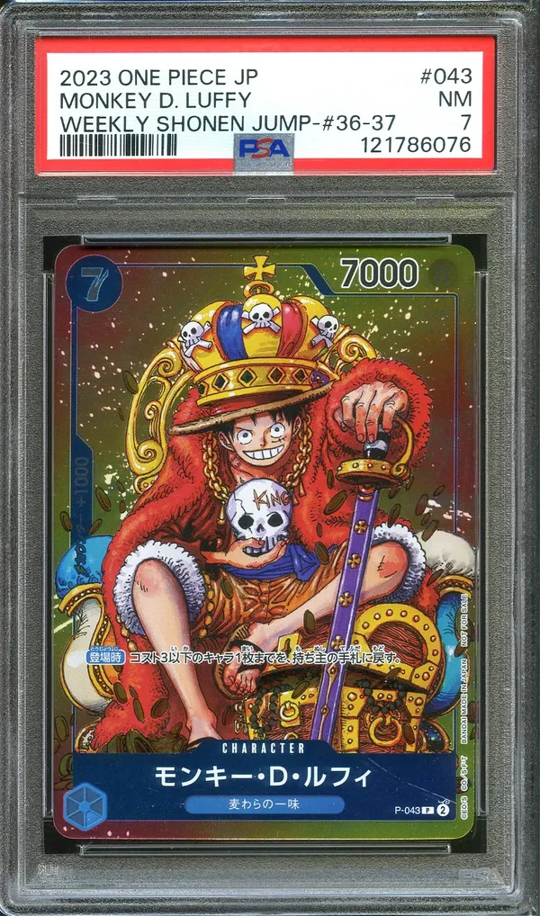PSA 7 Monkey D. Luffy
