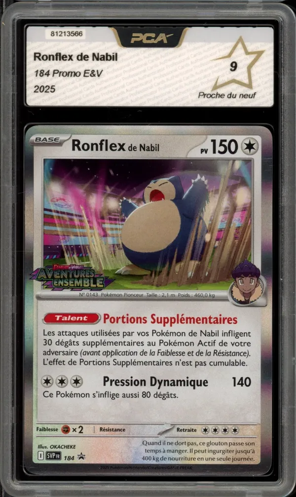 PCA 9 Ronflex de Nabil Holo Stamp