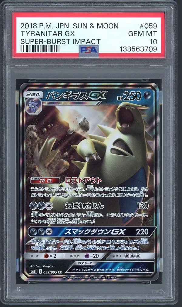 PSA 10 Tyranitar Gx