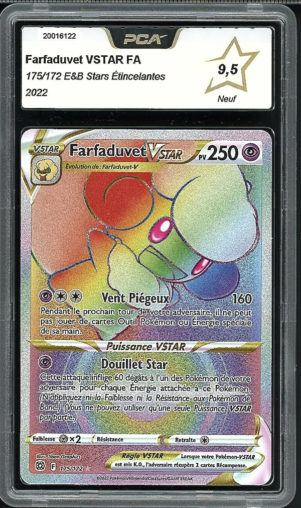 PCA 9.5 Farfaduvet VStar Rainbow
