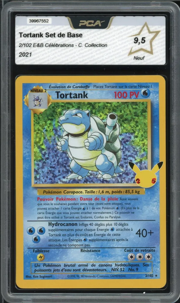 PCA 9.5 Tortank Holo
