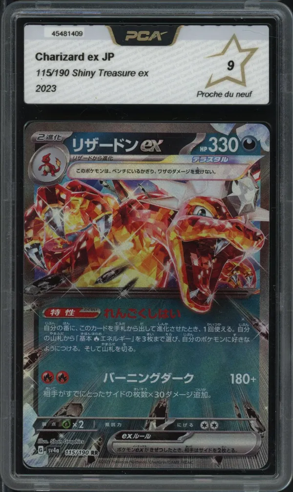 PCA 9 Charizard Ex