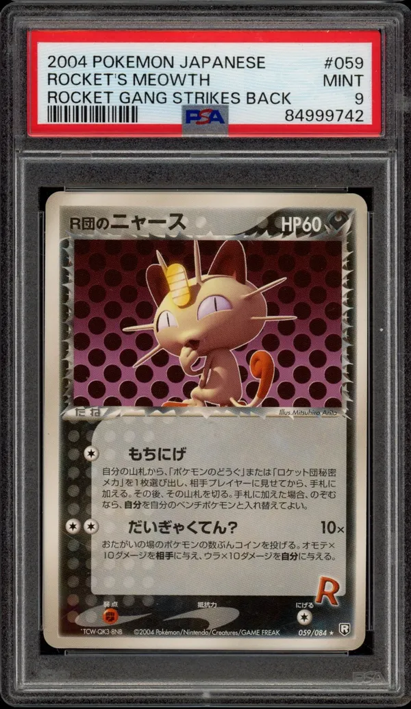 PSA 9 Rocket's Meowth